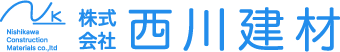 株式会社西川建材